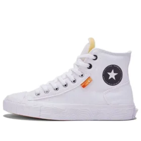 Chuck Taylor All Star Kanvas Bot “Beyaz”