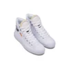 Chuck Taylor All Star Kanvas Bot “Beyaz”