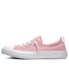 Chuck Taylor All Star Kanvas “Pembe”