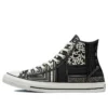 Chuck Taylor All Star Kanvas “Siyah Beyaz”