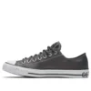Chuck Taylor All Star “Karbon Siyah Beyaz”