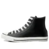 Chuck Taylor All Star “Klasik Siyah Deri”