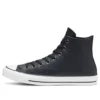Chuck Taylor All Star “Koyu Obsidiyen Lacivert”