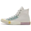 Chuck Taylor All Star “Krem Beyazı Açık Mavi”