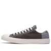 Chuck Taylor All Star “Krem Kahverengi”