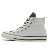 Chuck Taylor All Star “Krem Sarısı”