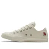 Chuck Taylor All Star “Krem Sarısı”