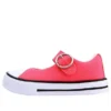 Chuck Taylor All Star ” “Kırmızı Beyaz”