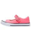Chuck Taylor All Star “Kırmızı Beyaz”