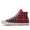 Chuck Taylor All Star “Kırmızı Yeşil”