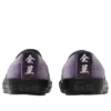Chuck Taylor All Star Kungfu Slip-On “Kraliyet Moru”