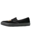 Chuck Taylor All Star Kungfu Slip-On “Siyah”