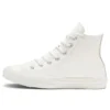 Chuck Taylor All Star Leather High “Beyaz”