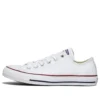 Chuck Taylor All Star Leather Ox “Beyaz” Chuck Taylor All Star Leather Ox “Beyaz”