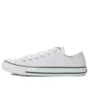 Chuck Taylor All Star Leather Ox “Beyaz”