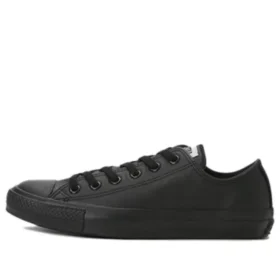Chuck Taylor All Star Leather Ox “Siyah”