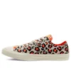 Chuck Taylor All Star “Leopar”