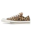 Chuck Taylor All Star Leopard “Sarı Siyah Beyaz”