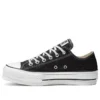 Chuck Taylor All Star Lift Glitter Düşük Bilekli Kalın Taban “Siyah Beyaz”