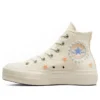 Chuck Taylor All Star Lift “Krem”