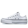 Chuck Taylor All Star Lift Low “Beyaz Siyah”