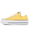Chuck Taylor All Star Lift OX “Sarı Beyaz”
