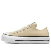 Chuck Taylor All Star Lift Platform Canvas Low “Yulaf Sütü”