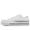 Chuck Taylor All Star Lift Platform Canvas Ox “Beyaz”