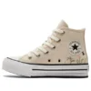 Chuck Taylor All Star Lift Platform High PS “Çiçek Nakışlı – Doğal Fildişi”