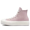 Chuck Taylor All Star Lift Platform High “Stone Mauve”