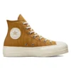 Chuck Taylor All Star Lift Platform “Kahverengi Sarı”