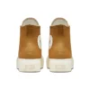 Chuck Taylor All Star Lift Platform “Kahverengi Sarı”