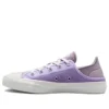Chuck Taylor All Star Lift Platform Kanvas “Crush Heel – Vapor Violet”