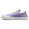 Chuck Taylor All Star Lift Platform Kanvas “Crush Heel – Vapor Violet”