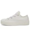 Chuck Taylor All Star Lift Platform “Mat Saten Fildişi”