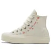Chuck Taylor All Star Lift Platform “Nakışlı Çiçek – Egret” Chuck Taylor All Star Lift Platform “Nakışlı Çiçek – Egret”
