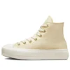 Chuck Taylor All Star Lift Platform “Sarı Altın”