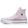 Chuck Taylor All Star Lift Platform “Sezonluk Renk – Soluk Ametist”