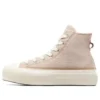 Chuck Taylor All Star Lift Platform Suni Mohair “Pembe”