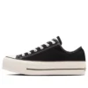 Chuck Taylor All Star Lifted Ox “Siyah”