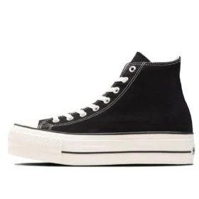 Chuck Taylor All Star Lifted Yüksek Bilekli “Siyah”