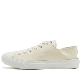 Chuck Taylor All Star Light BB OX “Beyaz”