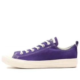 Chuck Taylor All Star Light Freelace “Mor”