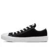 Chuck Taylor All Star Light OX “Siyah Beyaz”
