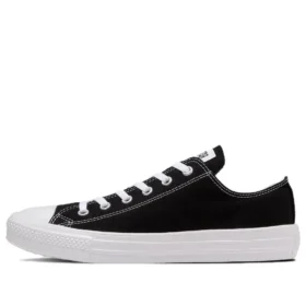 Chuck Taylor All Star Light OX “Siyah Beyaz”