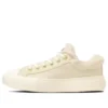 Chuck Taylor All Star Light plts Boacollar Ox “Fildişi”