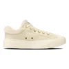 Chuck Taylor All Star Light plts Boacollar Ox “Fildişi”