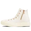 Chuck Taylor All Star Light Plts PG Z High Top “Beyaz”