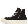 Chuck Taylor All Star Light Plts PG Z High Top “Siyah”