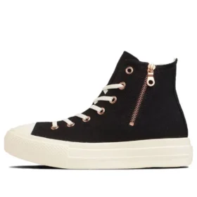 Chuck Taylor All Star Light Plts PG Z High Top “Siyah”